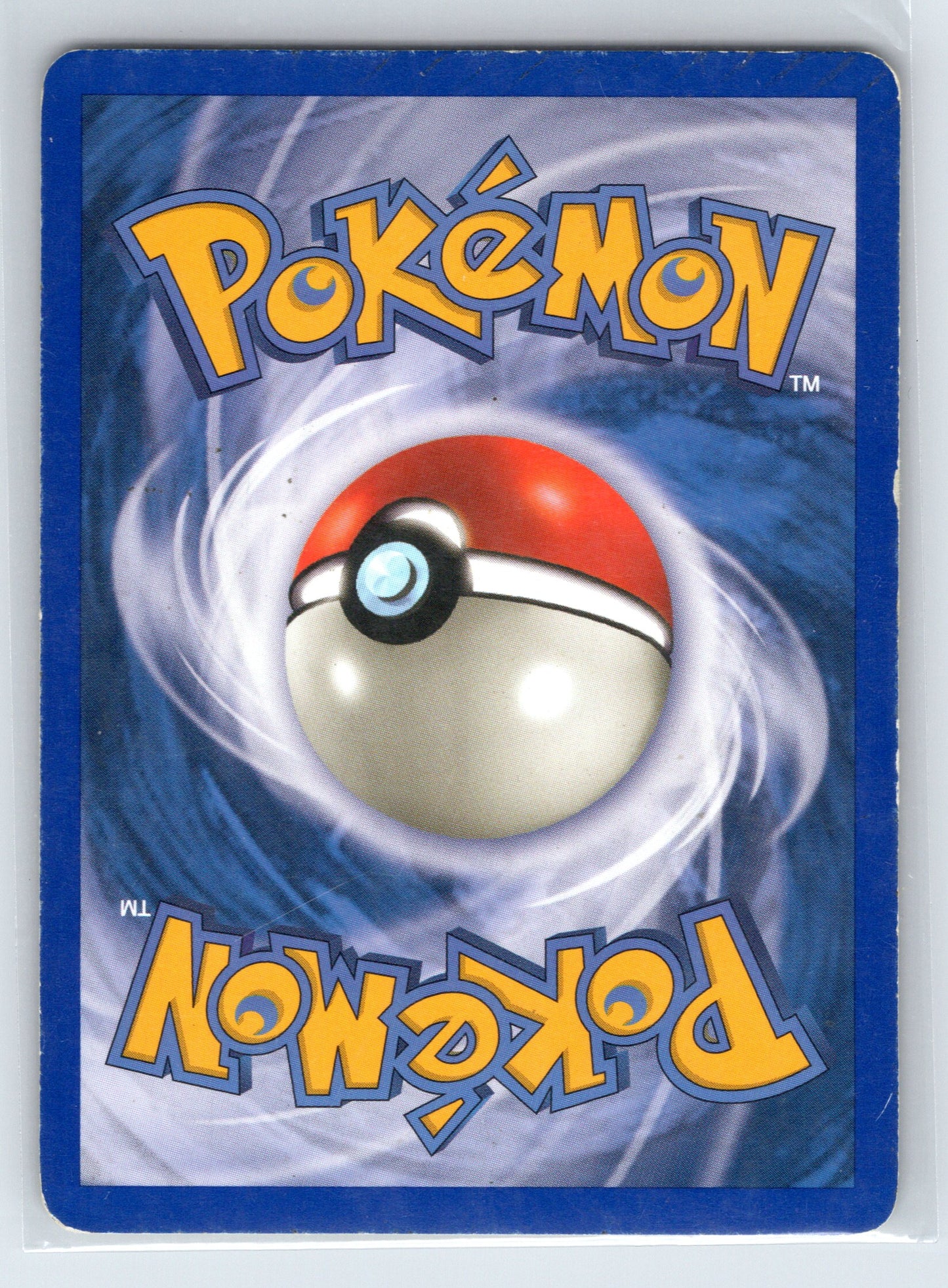 Entei (H8) - #H08/H32 - Aquapolis