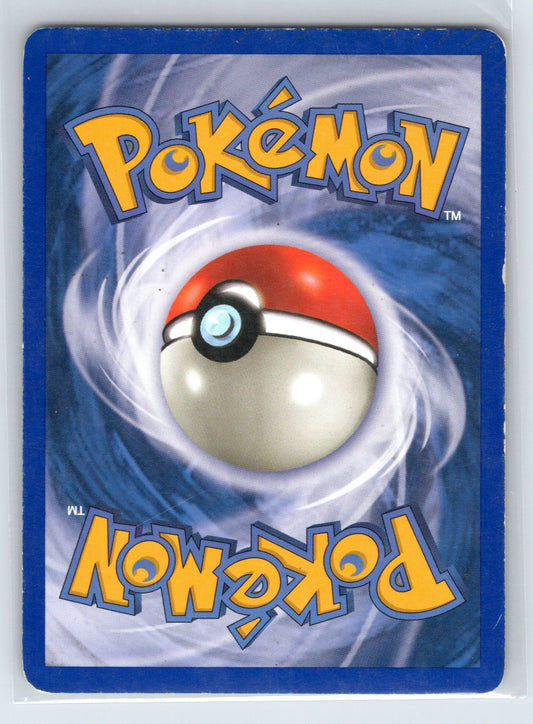 Entei (H8) - #H08/H32 - Aquapolis