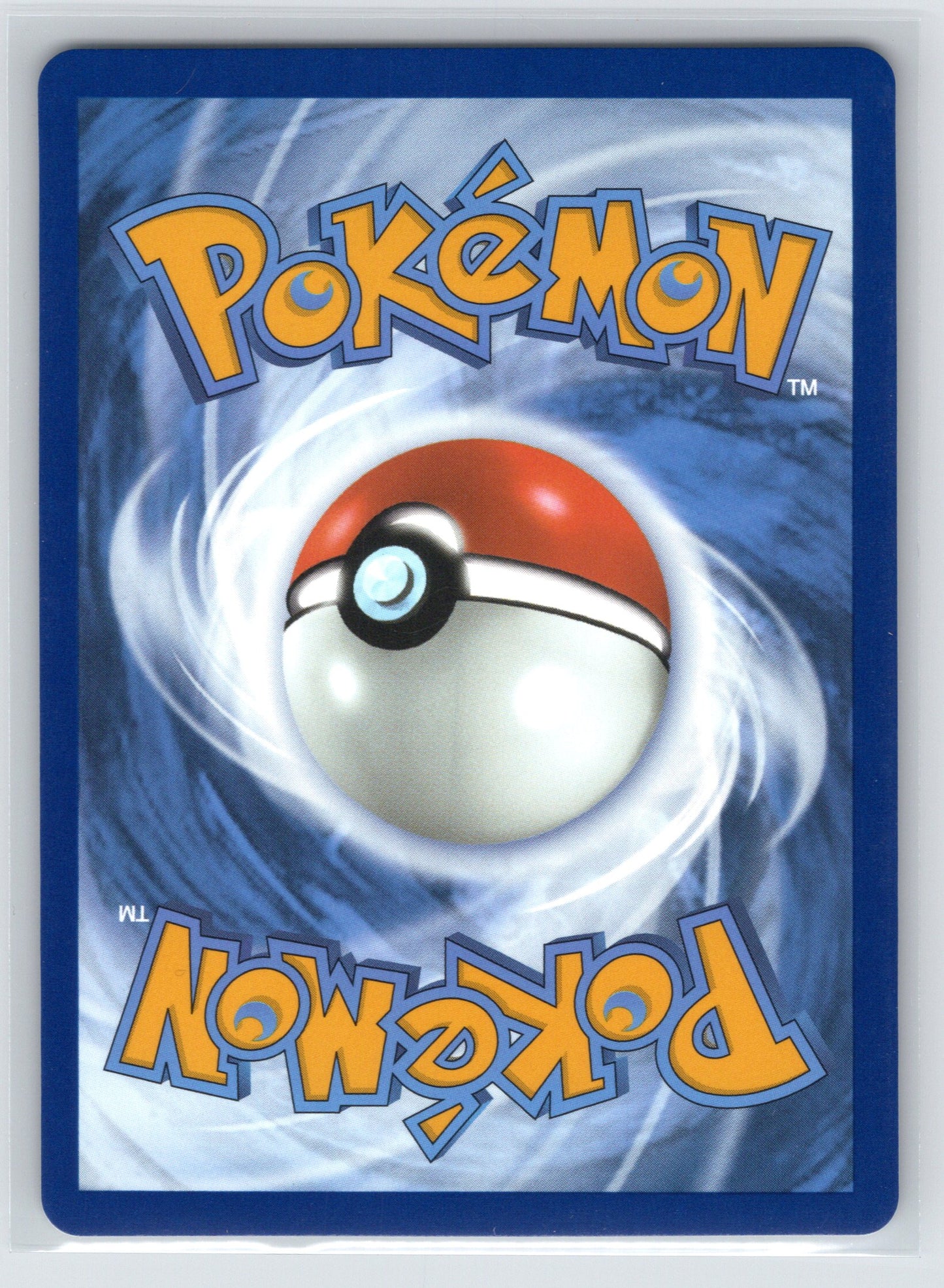 Mega Signal - #171/132 - ME01: Mega Evolution
