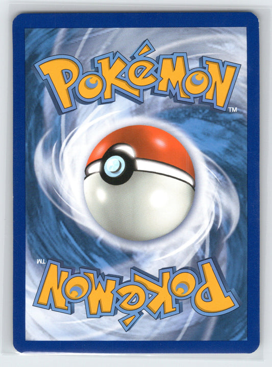 Deoxys - #SM164 - SM Promos