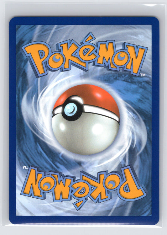 Bulbasaur - #133/132 - Miscellaneous Cards & Products