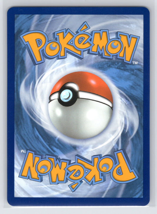 Team Rocket's Moltres ex - #208/182 - SV10: Destined Rivals