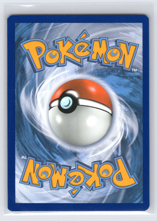Reshiram & Charizard GX - #SM247 - SM Promos