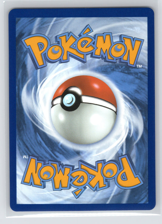 Fighting Gong - #168/132 - ME01: Mega Evolution