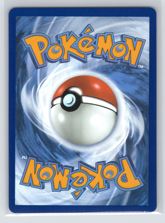 Lillie's Determination - #169/132 - ME01: Mega Evolution