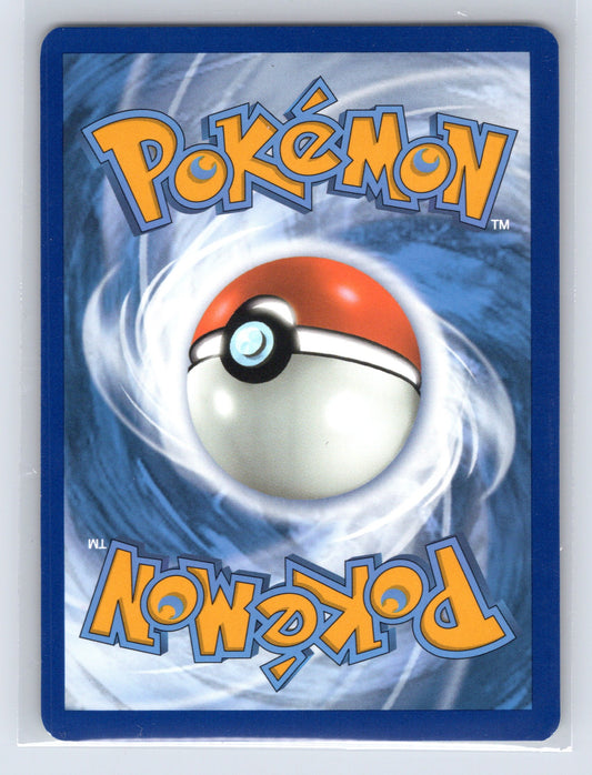 Latias - #S-P - S-P: Sword & Shield Promos