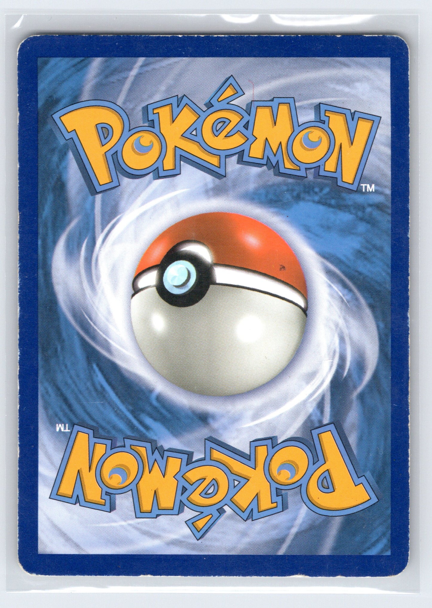 Blastoise & Piplup GX (Full Art) - #214/236 -