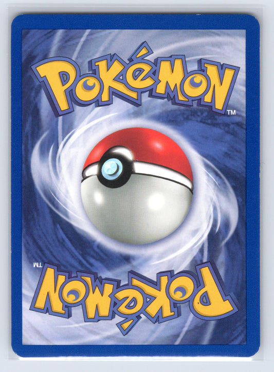 Dark Gloom - #36/82 - Team Rocket