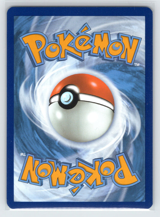 Psyduck - #175/165 - SV: Scarlet & Violet 151