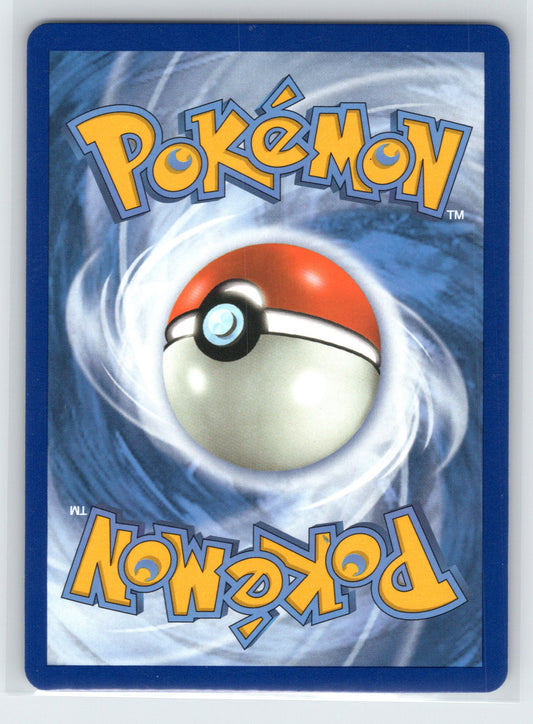 Oricorio GX (Full Art) - #217/236 - SM - Cosmic Eclipse