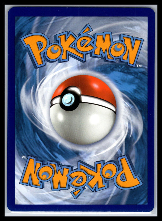 Gyarados GX - #SM212 - SM Promos