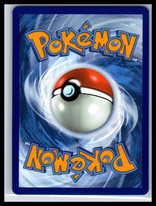 Whimsicott ex - #157/086 - SV: White Flare