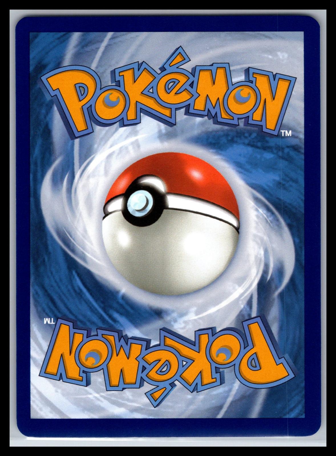 Lycanroc ex - #241/193 - SV02: Paldea Evolved