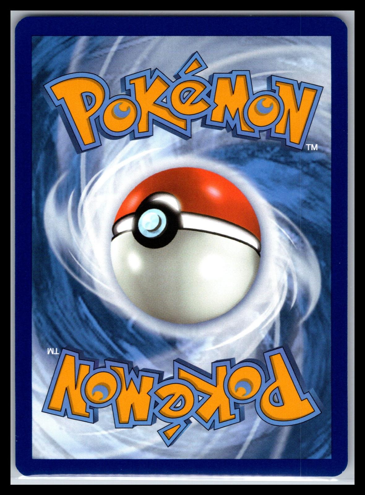 Greninja ex - #198/167 - SV06: Twilight Masquerade