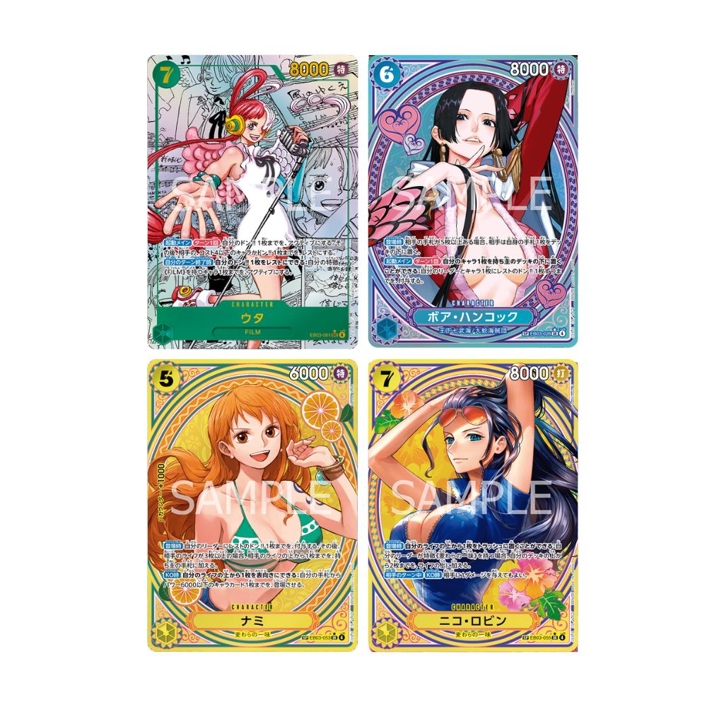 EB03 cards list