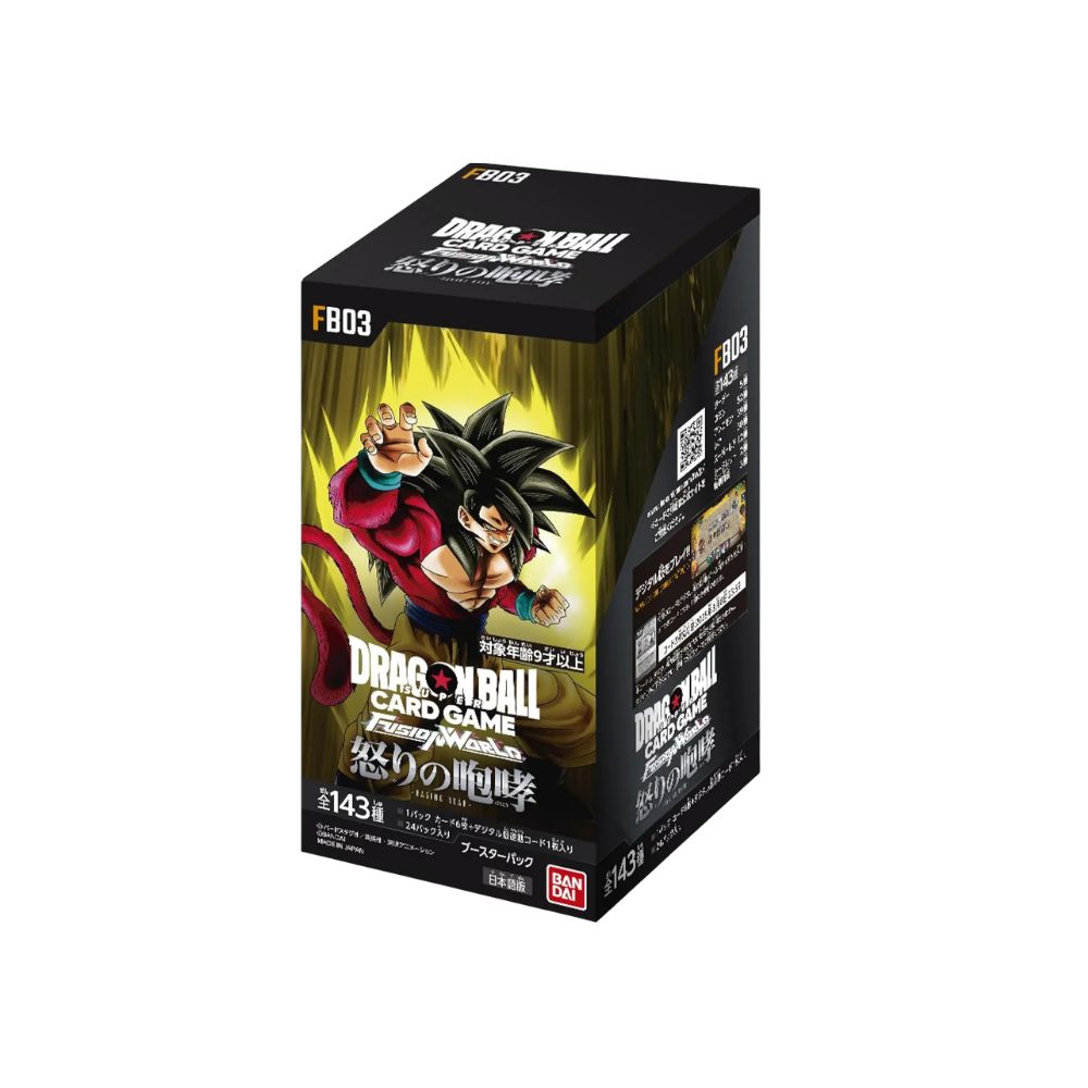 FB03 Japanese Booster Box