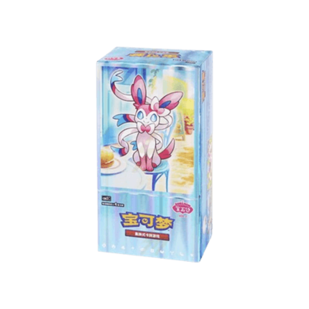 Gem Pack Vol 2 Booster Box