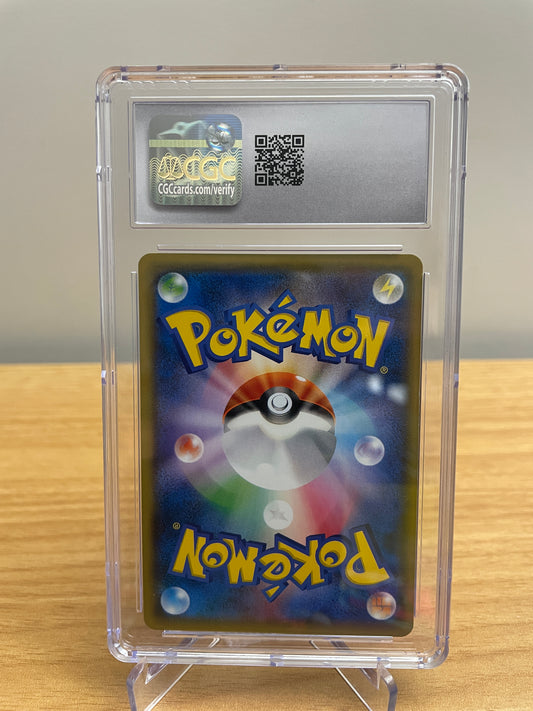 CGC MINT 9 Celebi & Venusaur GX - 001/095 - SM9: Tag Bolt (SM9)