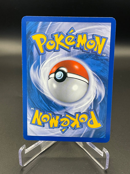 Arceus (AR6) - Arceus (AR)