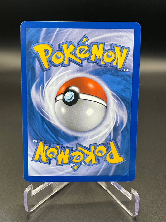 Arceus (AR3) - Arceus (AR)