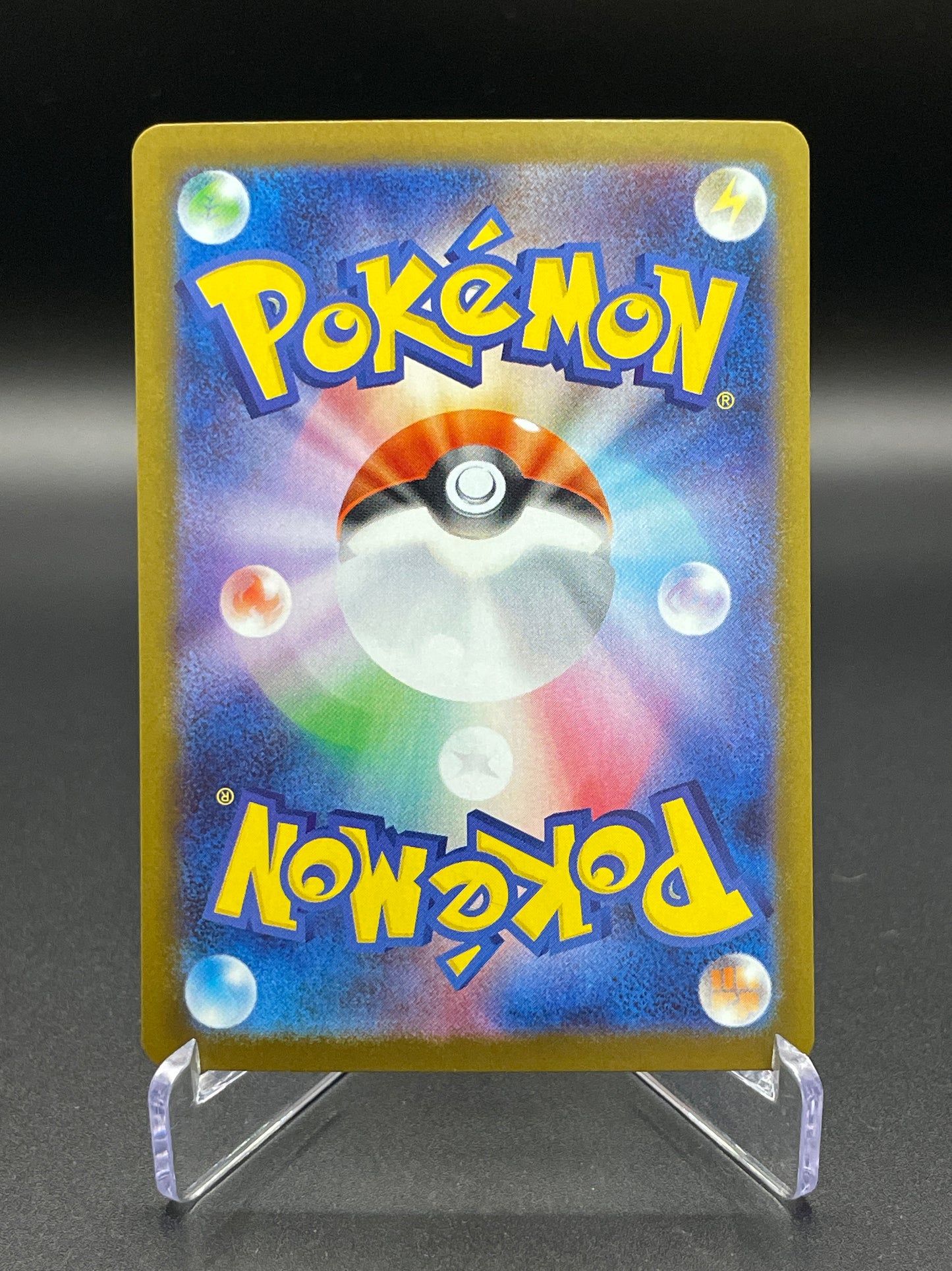 Alakazam - 071/063 - m1S: Mega Symphonia (m1S)