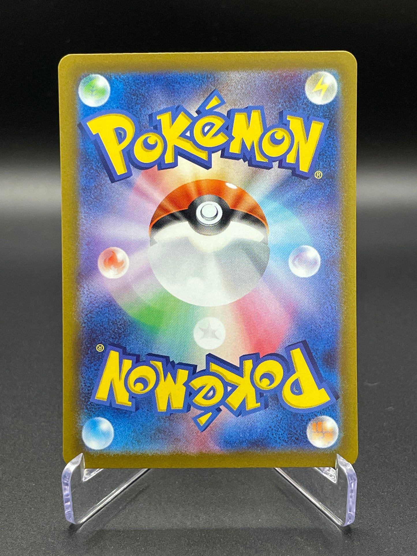 Rabsca - 079/071 - SV2P: Snow Hazard (SV2P)