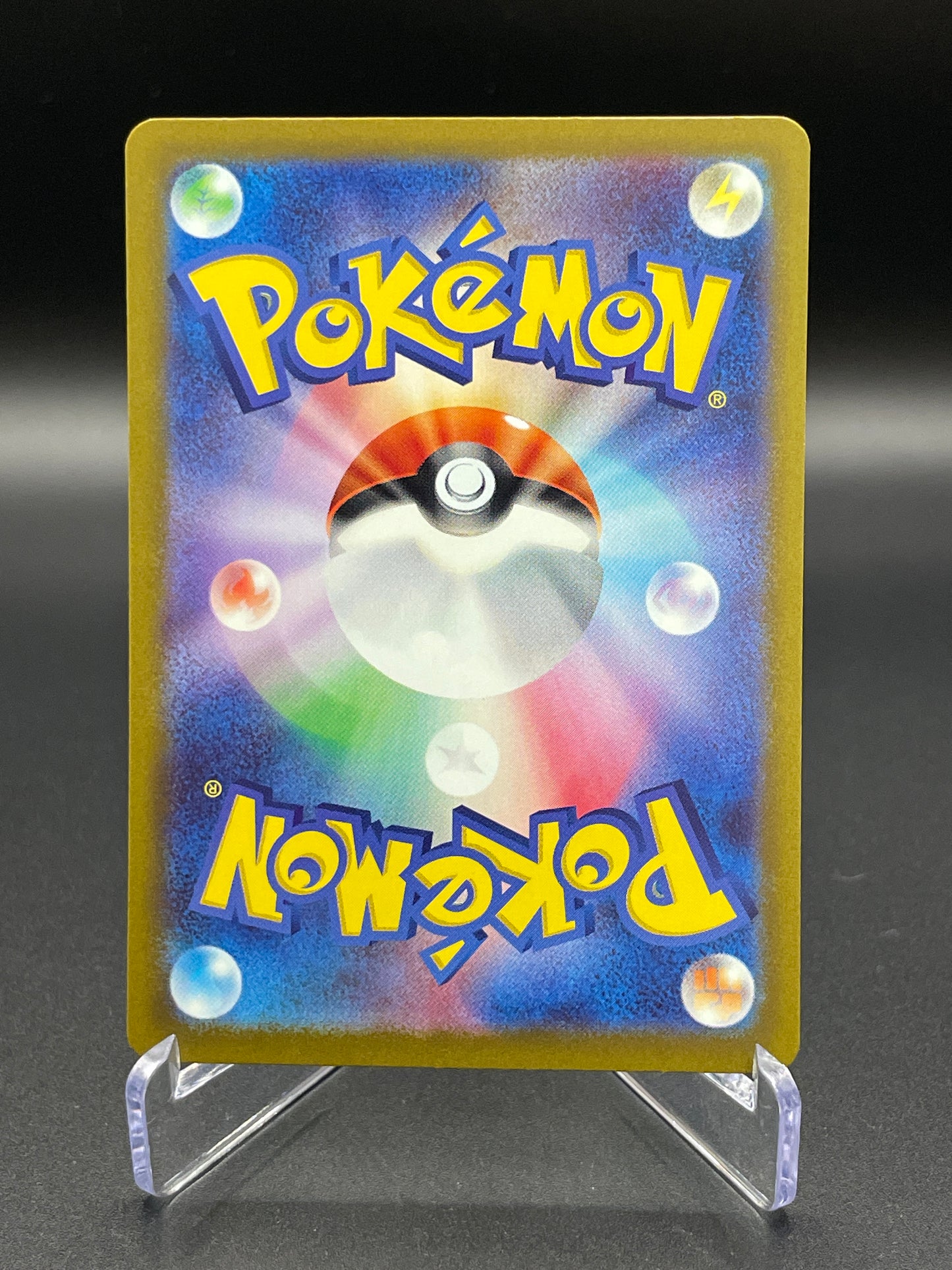 Pidgeotto - 119/108 - SV3: Ruler of the Black Flame (SV3)