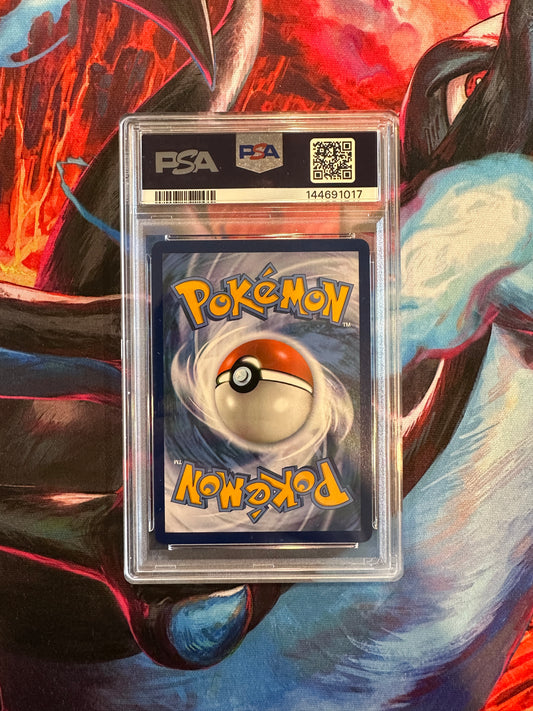PSA 9 Lugia V (Alternate Full Art) - SWSH12: Silver Tempest (SWSH12)