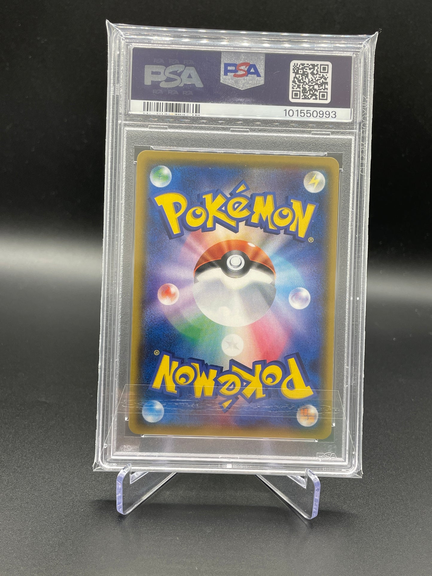 PSA 10 GEM MINT Shining Celebi - SM3+: Shining Legends (SM3+)