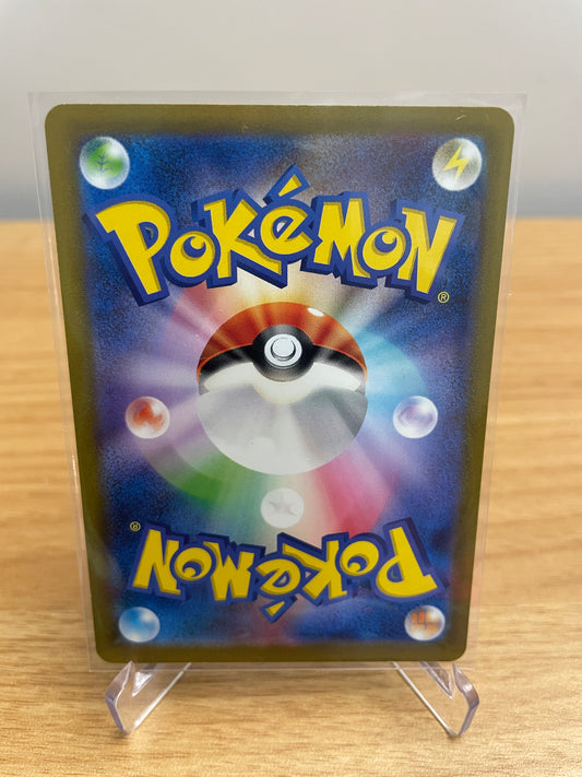 Galarian Zapdos - 188/172 - S12a: VSTAR Universe (S12a)