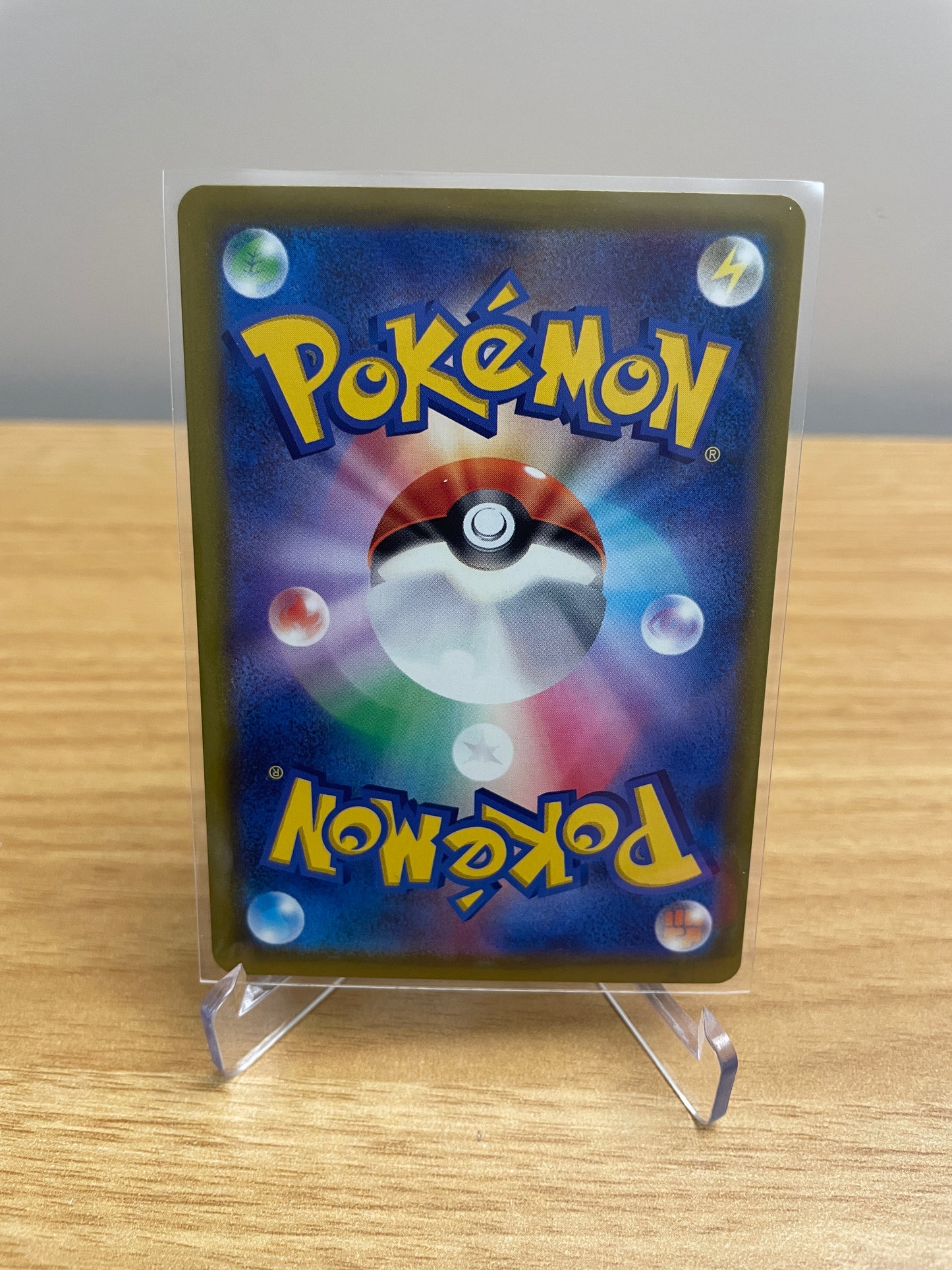 N's Zoroark ex - 242/193 - M2a: High Class Pack: MEGA Dream ex (M2a)