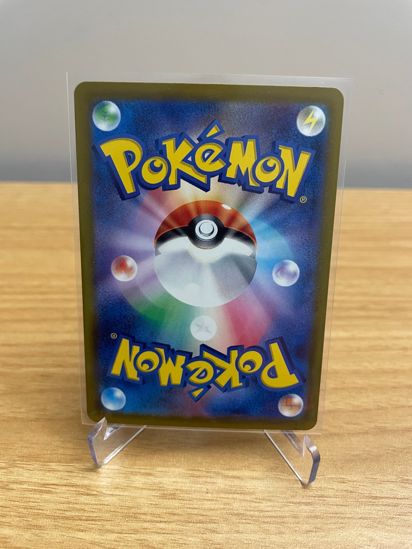 N's Zekrom - 210/193 - M2a: High Class Pack: MEGA Dream ex (M2a)