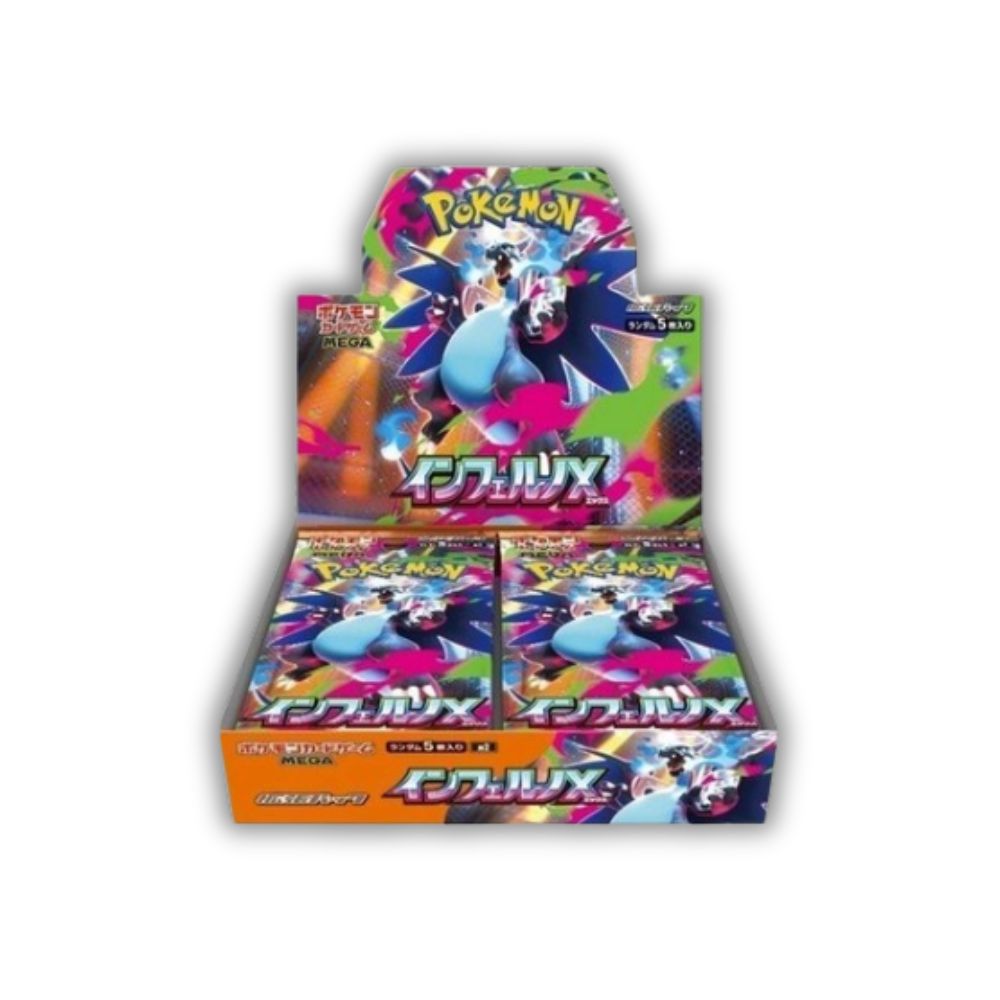 Pokémon TCG - Inferno X (M2) Japanese Booster Box – Hexvault
