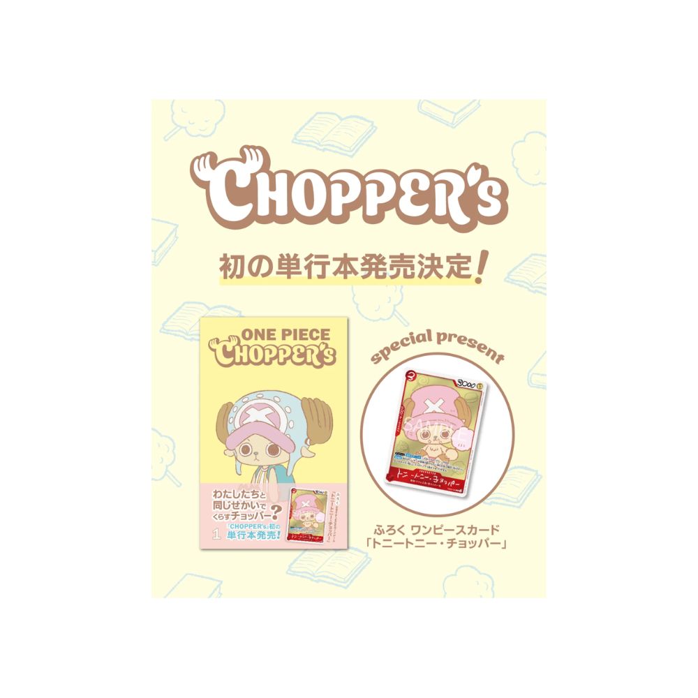 Japanese ONE PIECE CHOPPER’s 1 Book with EB02-003 Chopper Promo Card