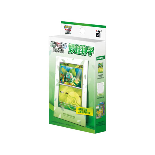 Pokémon TCG - Collect 151 First Partner Display Box Assorted (Simplified Chinese)