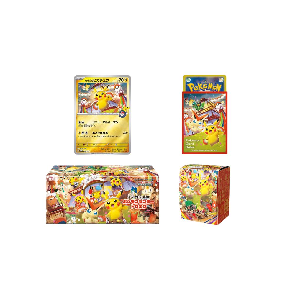 Pokémon Center Tohoku Special Box (Japanese)