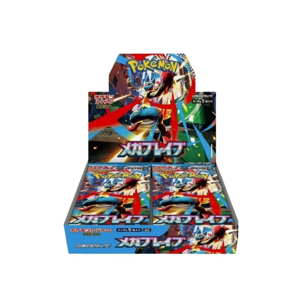 Mega Brave Japanese Booster Box