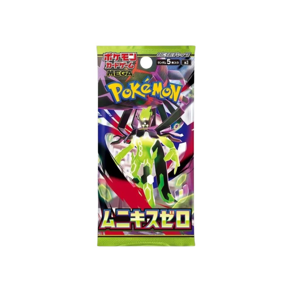 Nihil Zero (JP) Booster Pack