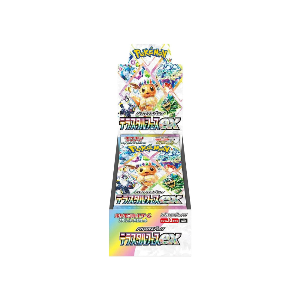Pokémon TCG - Terastal Festival sv8a (JPN) Booster Box