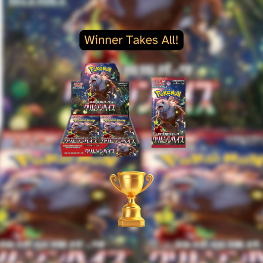 Rip n Ship (Winner Takes All 1)