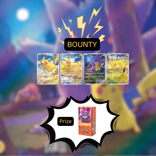 Rip n Ship - Bounty 2 - Chinese 151