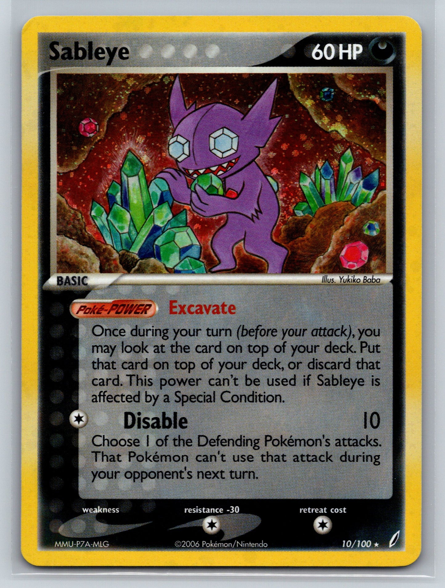 Sableye - #10/100 - Crystal Guardians