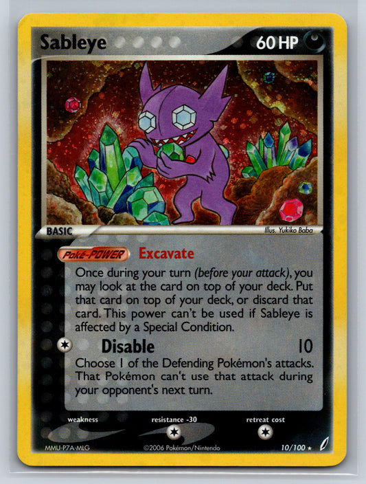 Sableye - #10/100 - Crystal Guardians