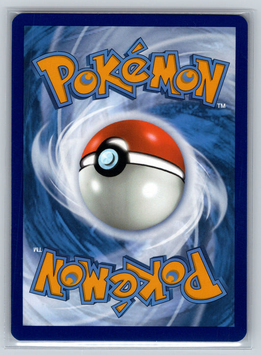 Basic Metal Energy - #099/064 - SV: Shrouded Fable