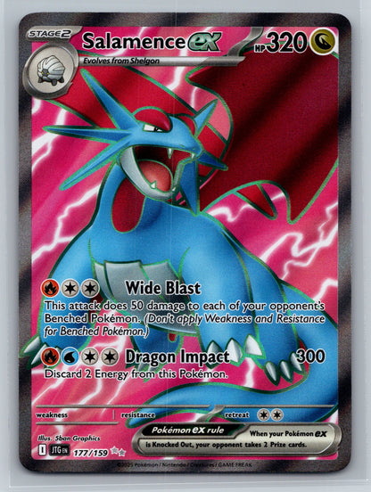 Salamence ex - #177/159 - SV09: Journey Together