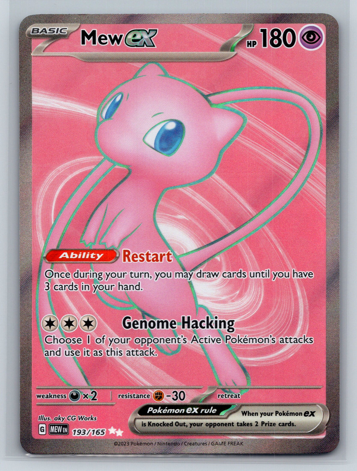 Mew Code Scarlet Mew ex - #193/165 - SV: Scarlet & Violet 151 – Hexvault