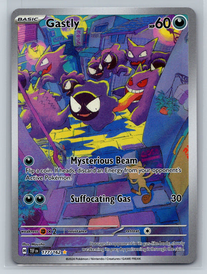 Gastly - #177/162 - SV05: Temporal Forces