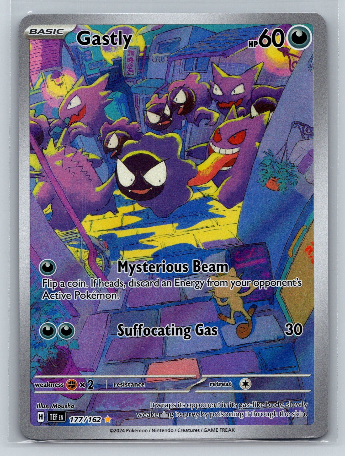 Gastly - #177/162 - SV05: Temporal Forces