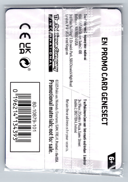 Genesect (Cosmos Holo)  - #008/094 - Miscellaneous Cards & Products SEALED