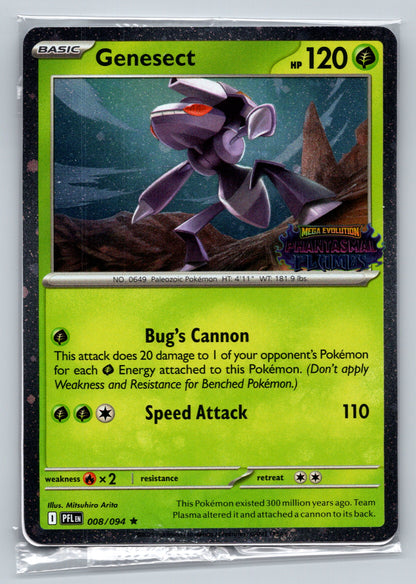 Genesect (Cosmos Holo)  - #008/094 - Miscellaneous Cards & Products SEALED